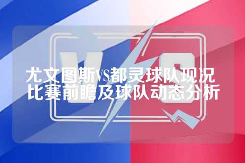 象训练一套