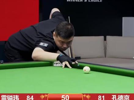 皇马客场3-0大胜毕尔巴鄂竞技，姆巴佩2射1传，阿诺德调整阵容提升中场硬度，终结三连平。