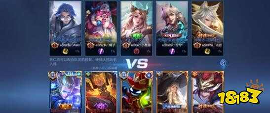 科曼：十年后，我真切地感觉到拜仁慕尼黑是我的一部分