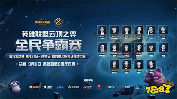 哈兰德：我觉得我已跻身顶级前锋，我对自己的成就感到骄傲