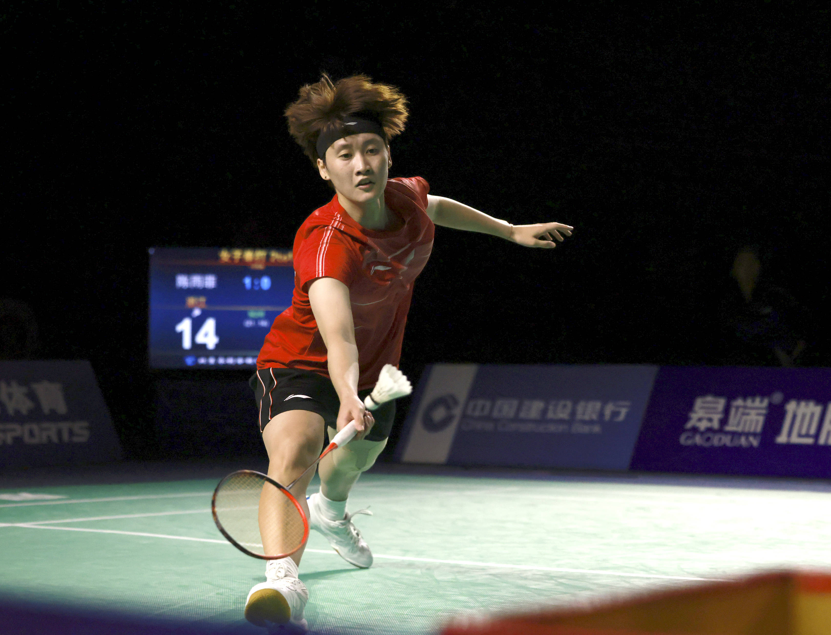 场上的统治 场上的统治