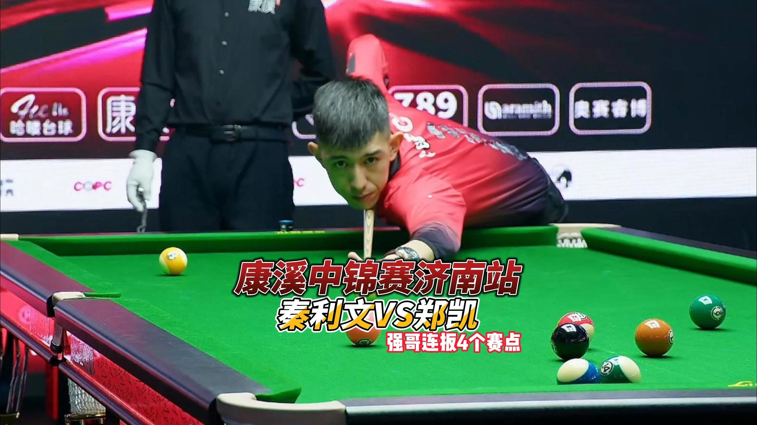 除了竞技层 除了竞技层