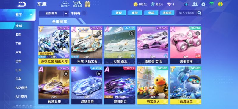 这句话既缓 这句话既缓