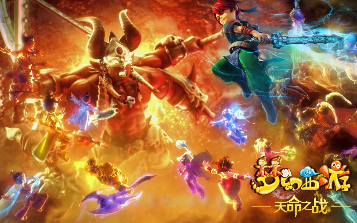 他们将考虑 他们将考虑