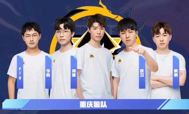 球员方面经 球员方面经