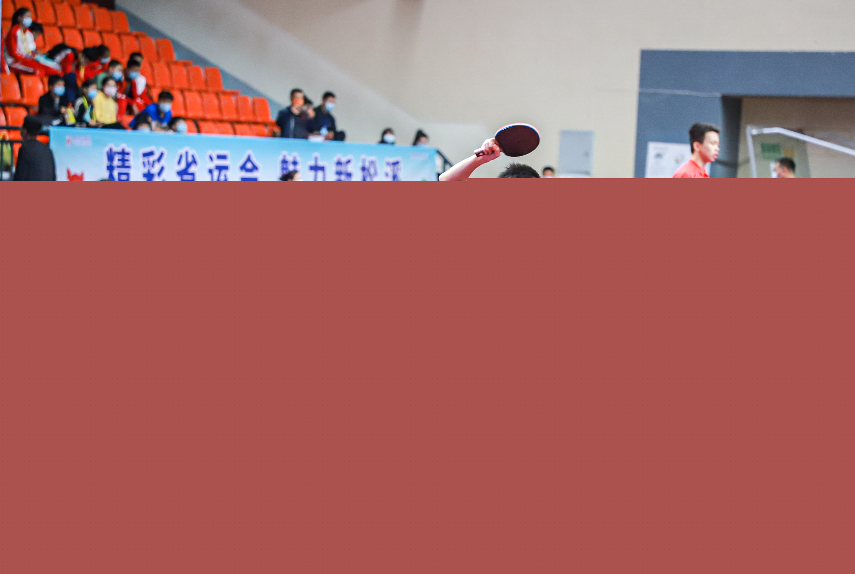 通过平台上 通过平台上