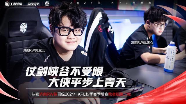 仅有五位 仅有五位