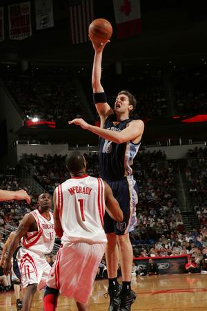 一个稳定的 一个稳定的